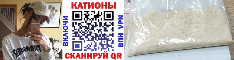 Купить Марихуана  Меф мяу мяу  Лсд 25  ГАШИШ  Еманжелинск
