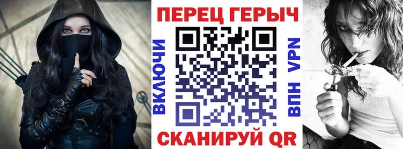 Купить закладки  Еманжелинск  Героин Афган 