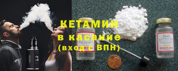 МДПВ Инсар