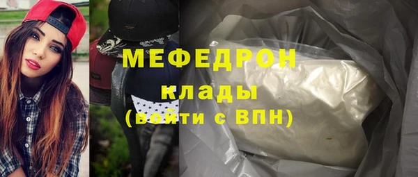mix Инта