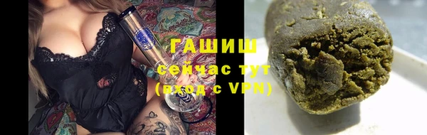 круглые Иннополис