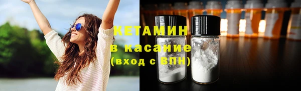 МДПВ Инсар