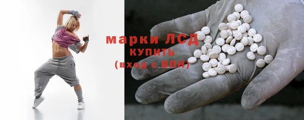 круглые Иннополис