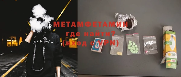 круглые Иннополис
