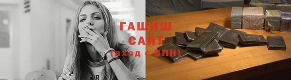 МДПВ Инсар