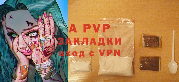 круглые Иннополис