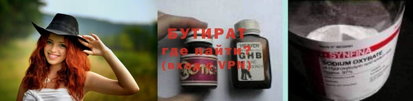 МДПВ Инсар