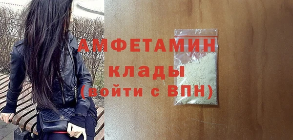 круглые Иннополис