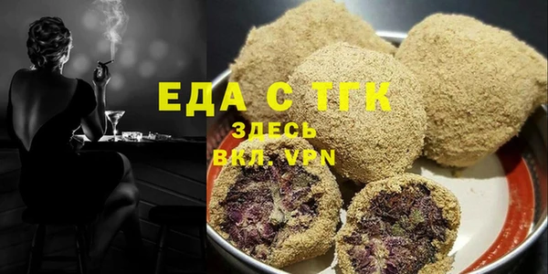 круглые Иннополис