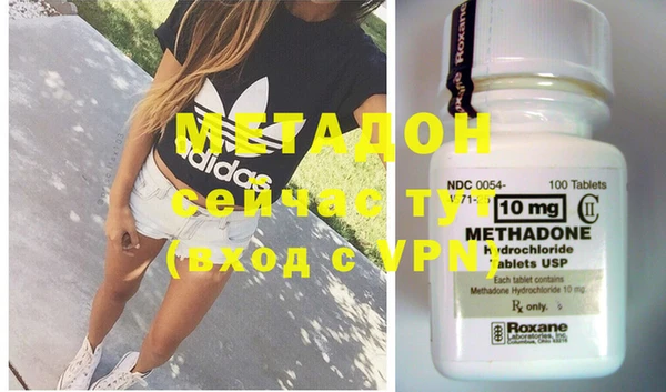 круглые Иннополис