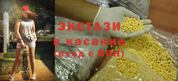 круглые Иннополис