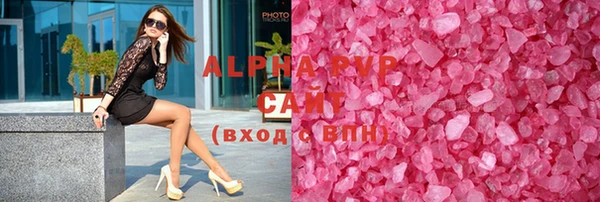 mix Инта
