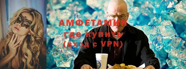 МДПВ Инсар