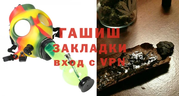MDMA Покачи