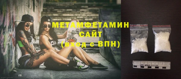 круглые Иннополис