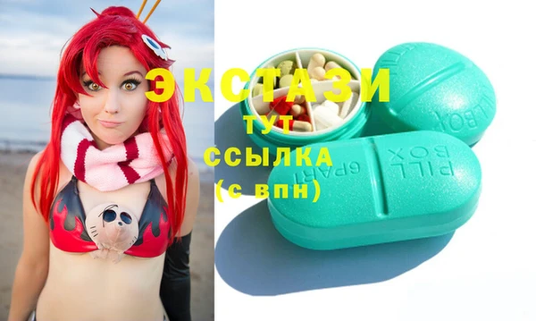 круглые Иннополис
