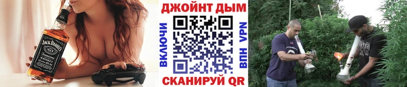 Бошки марихуана ГИДРОПОН  Купить закладки  Еманжелинск 